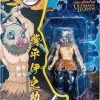 McFarlane *PRE-ORDER Demon Slayer Ultimate Legends Action Figure Wave 1 - Inosuke Hashibira