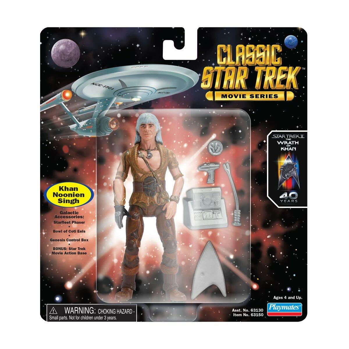 Star Trek Classic Star Trek II: The Wrath Of Khan 5 Inch Action Figure - Khan Noonien Singh 1 Star Trek Classic Star Trek II: The Wrath Of Khan 5 Inch Action Figure - Khan Noonien Singh