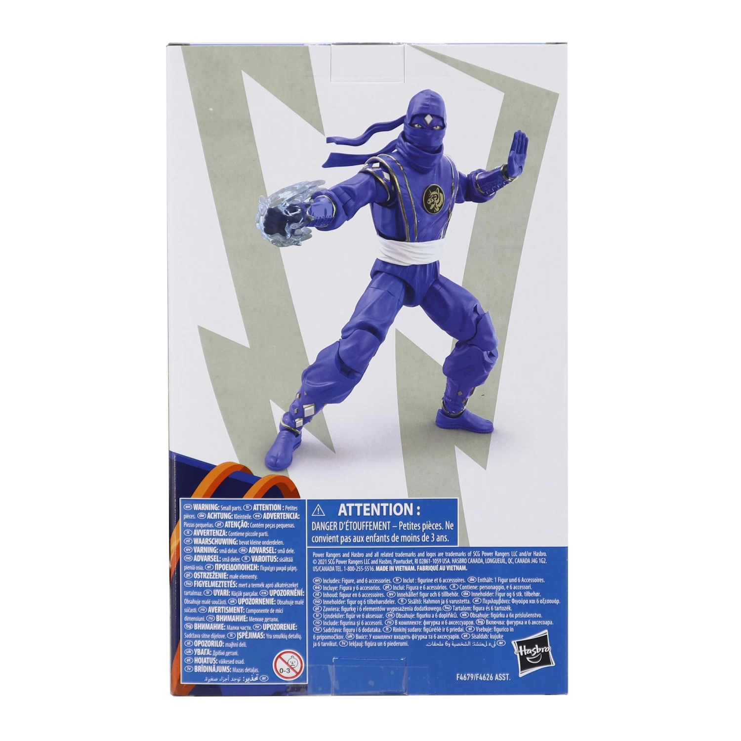 Hasbro Power Rangers Lightning Collection 6-Inch Action Figure - Monsters Mighty Morphin Ninja Blue Ranger 2 Hasbro Power Rangers Lightning Collection 6-Inch Action Figure - Monsters Mighty Morphin Ninja Blue Ranger - Image 2