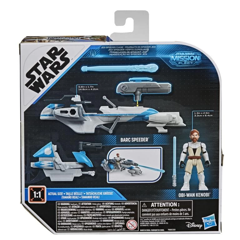 Hasbro Star Wars Mission Fleet Expedition Class Action Figure - Obi-Wan Kenobi With Barc Speeder 3 Hasbro Star Wars Mission Fleet Expedition Class Action Figure - Obi-Wan Kenobi With Barc Speeder - Image 3