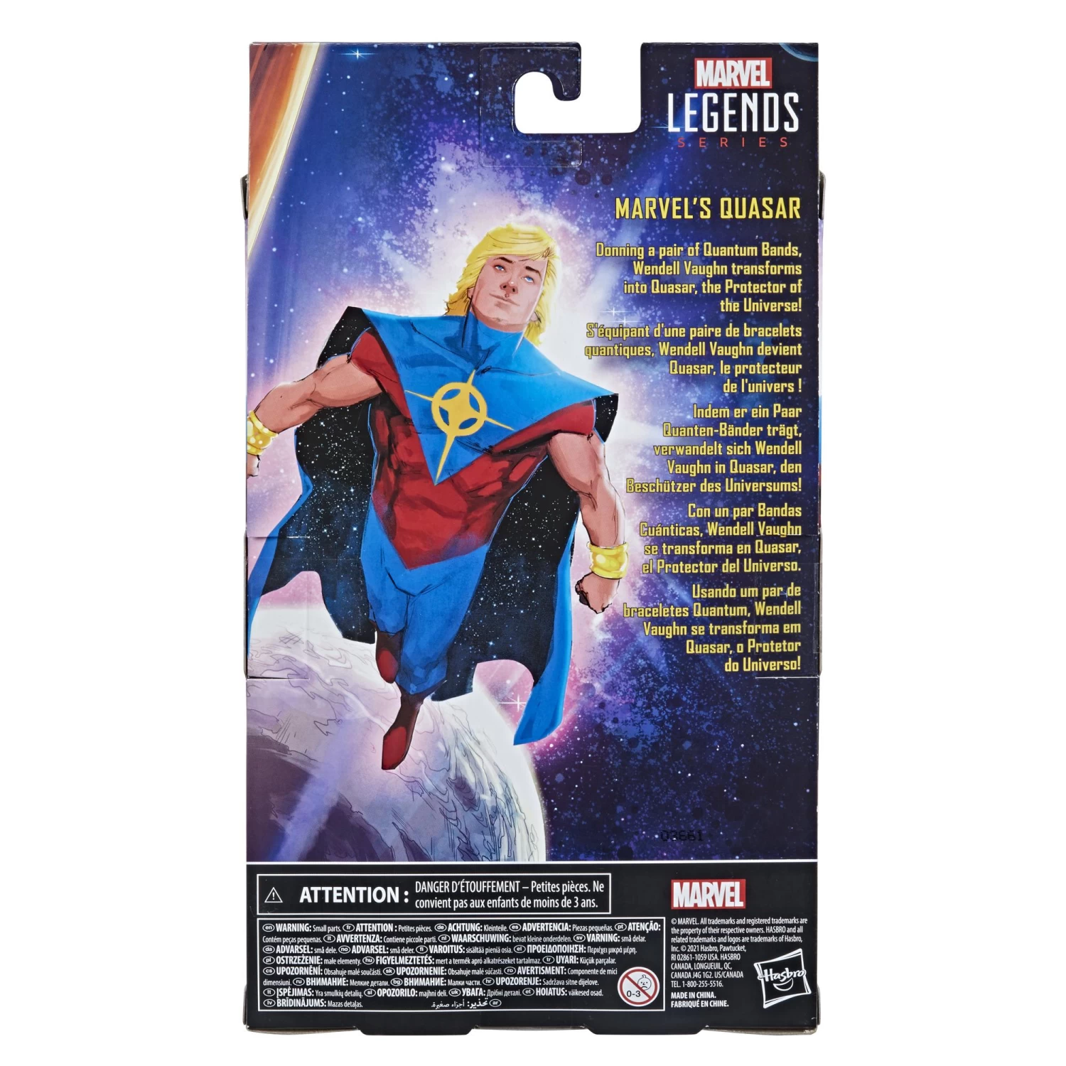 Hasbro Marvel Legends Action Figure - Quasar 2 Hasbro Marvel Legends Action Figure - Quasar - Image 2