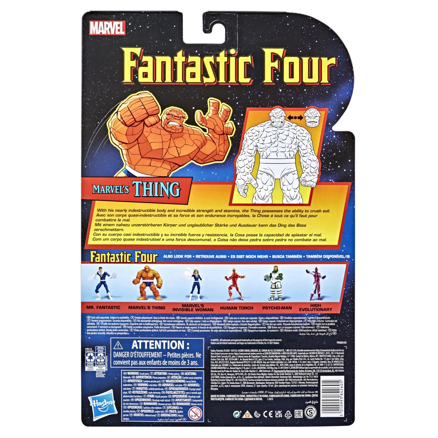 Hasbro Marvel Legends Fantastic Four Retro Action Figure - Marvel's Thing 2 Hasbro Marvel Legends Fantastic Four Retro Action Figure - Marvel's Thing - Image 2