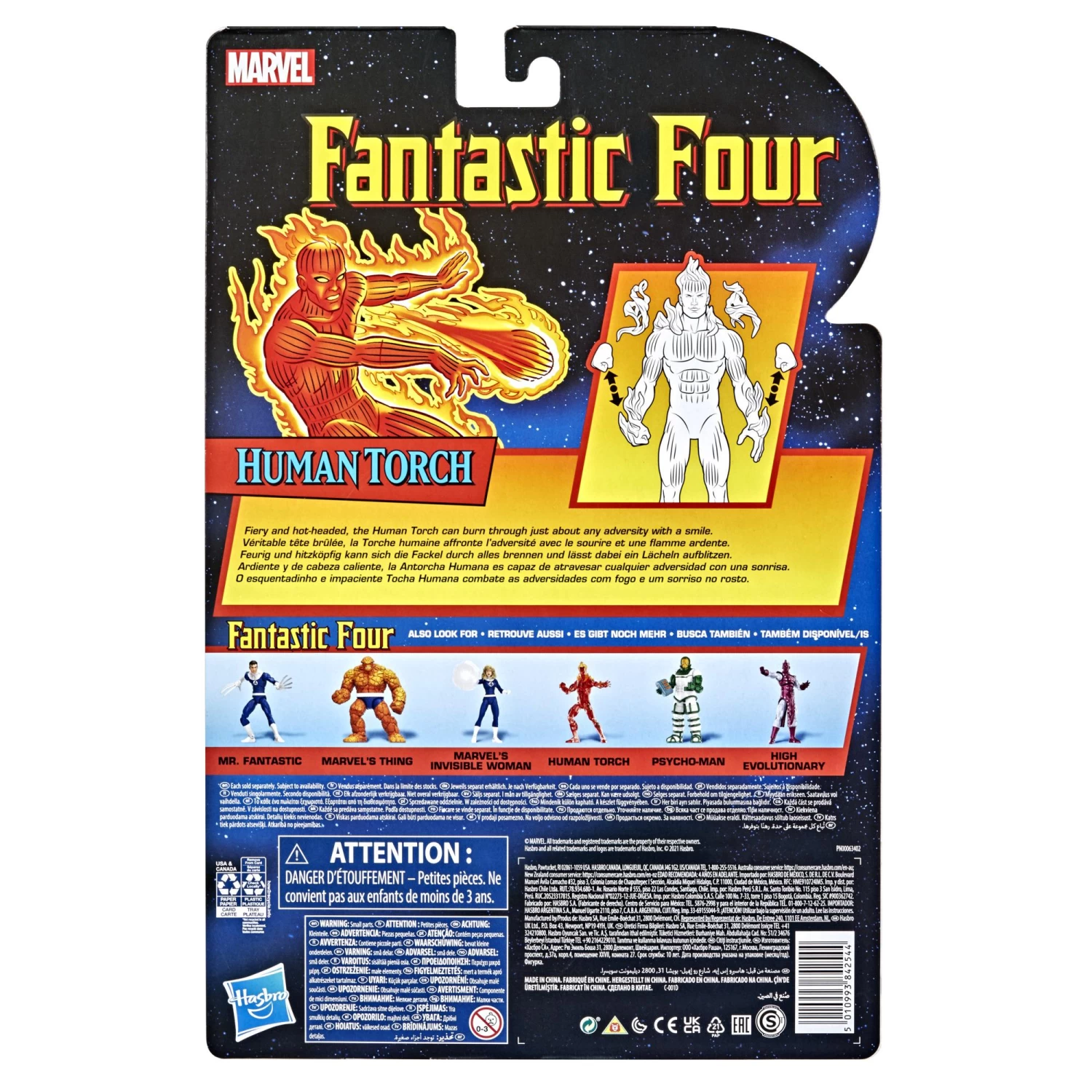 Hasbro Marvel Legends Fantastic Four Retro Action Figure - Human Torch 2 Hasbro Marvel Legends Fantastic Four Retro Action Figure - Human Torch - Image 2