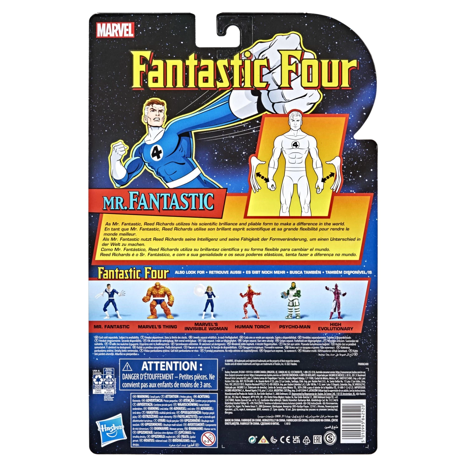 Hasbro Marvel Legends Fantastic Four Retro Action Figure - Mr Fantastic 2 Hasbro Marvel Legends Fantastic Four Retro Action Figure - Mr Fantastic - Image 2