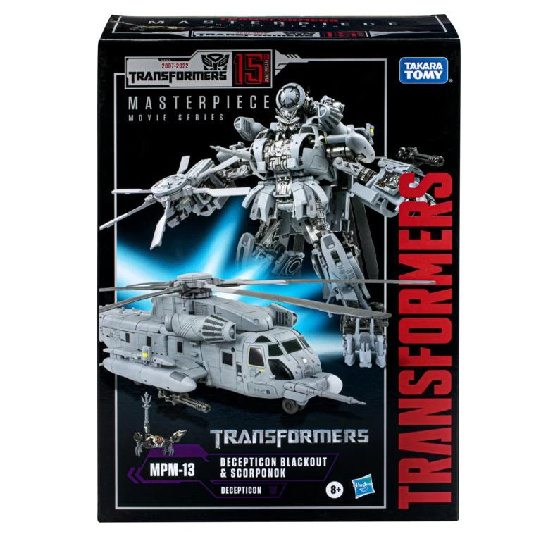 Hasbro Transformers Movie Masterpiece MPM-13 Action Figure - Decepticon Blackout & Scorponok 4 Hasbro Transformers Movie Masterpiece MPM-13 Action Figure - Decepticon Blackout & Scorponok - Image 4