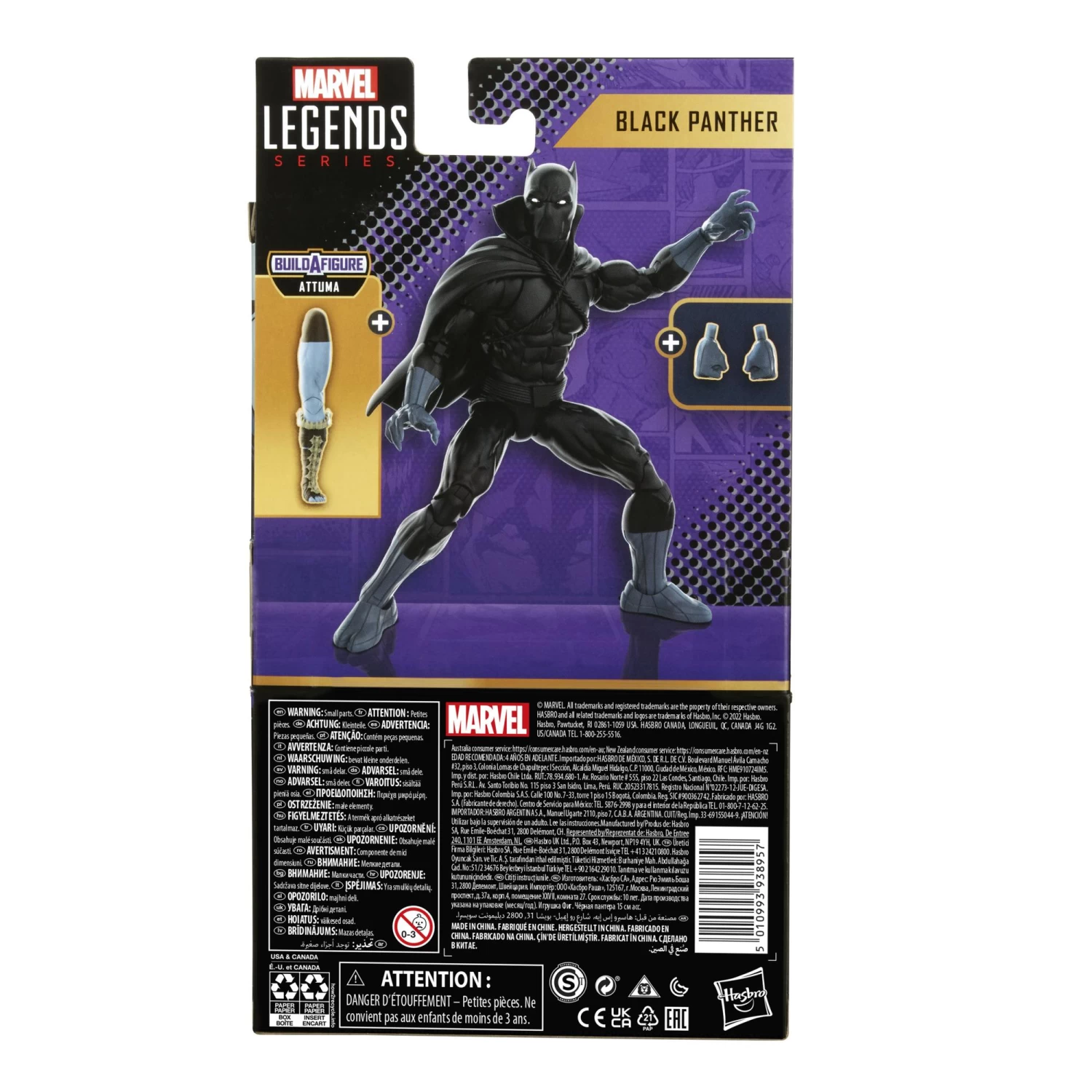 Hasbro Marvel Legends Black Panther 6-Inch Figures Wave 3 - Black Panther 2 Hasbro Marvel Legends Black Panther 6-Inch Figures Wave 3 - Black Panther - Image 2