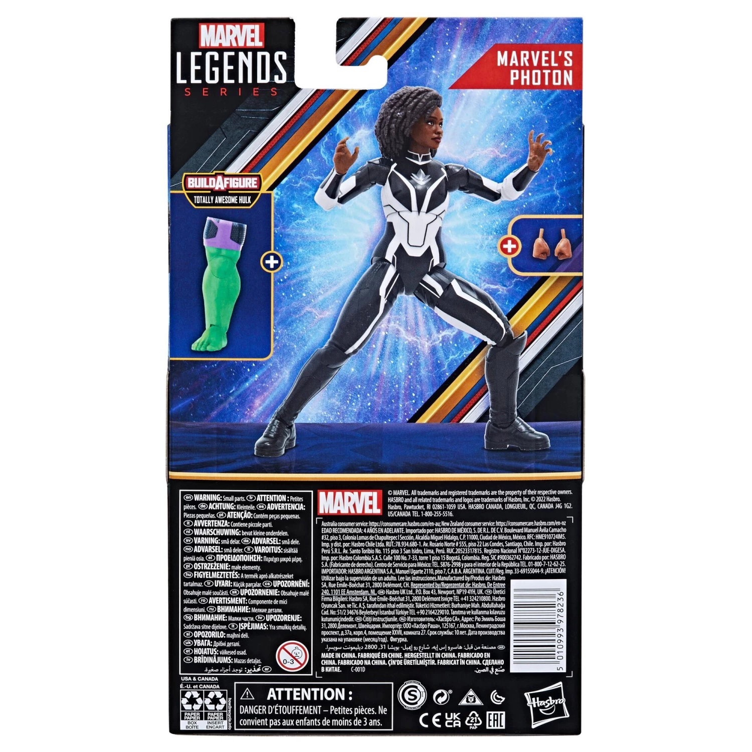 Hasbro Marvel Legends The Marvel's Action Figure (BAF Totally Awesome Hulk) - Marvel's Photon 8 Hasbro Marvel Legends The Marvel's Action Figure (BAF Totally Awesome Hulk) - Marvel's Photon - Image 8