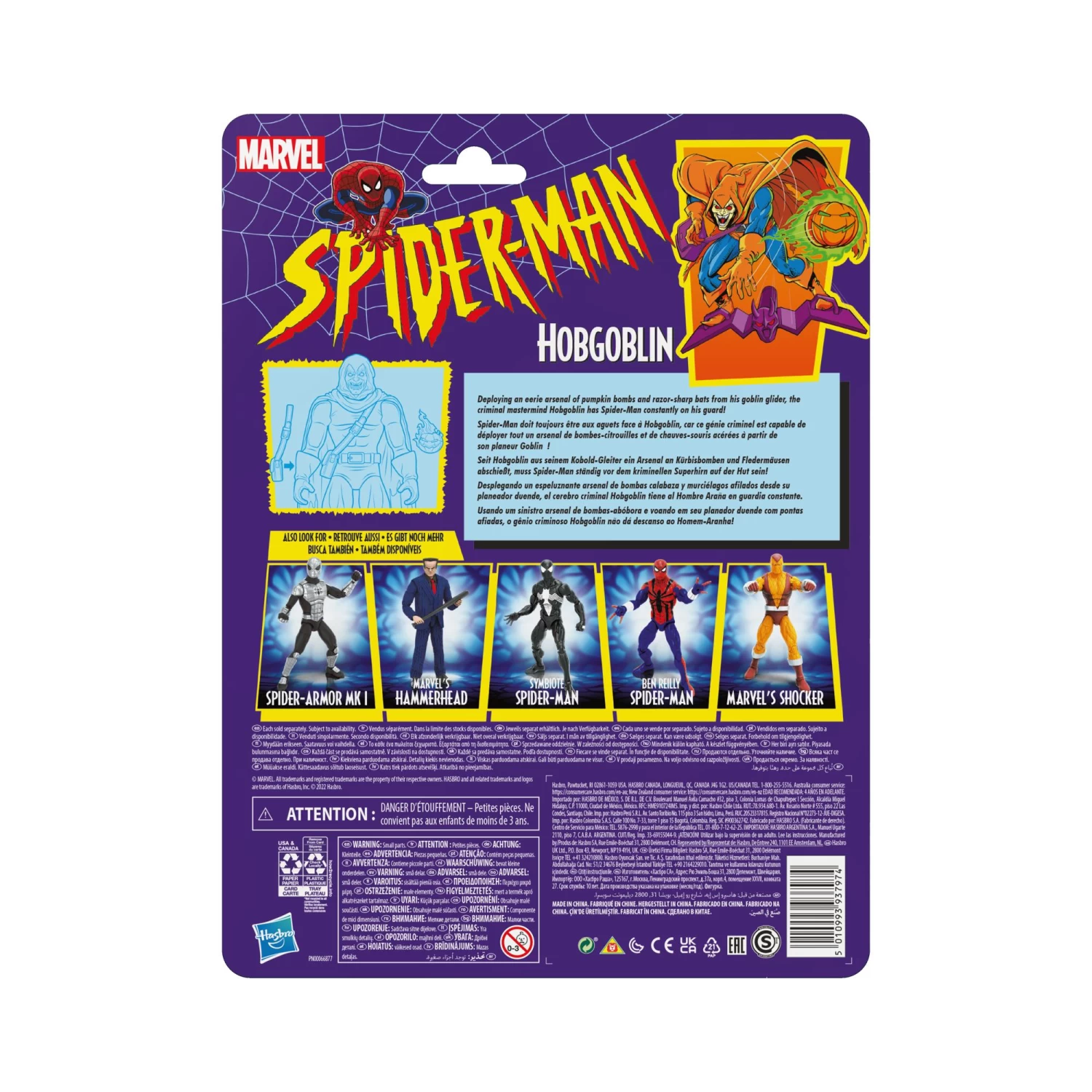 Hasbro Marvel Legends 6 Inch Spider-Man Retro Wave 2 - Hobgoblin 2 Hasbro Marvel Legends 6 Inch Spider-Man Retro Wave 2 - Hobgoblin - Image 2
