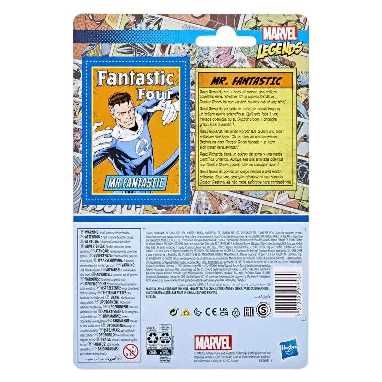 Hasbro Marvel Universe Retro 3.75 Inch Action Figure Wave 5 - Mr Fantastic 3 Hasbro Marvel Universe Retro 3.75 Inch Action Figure Wave 5 - Mr Fantastic - Image 3