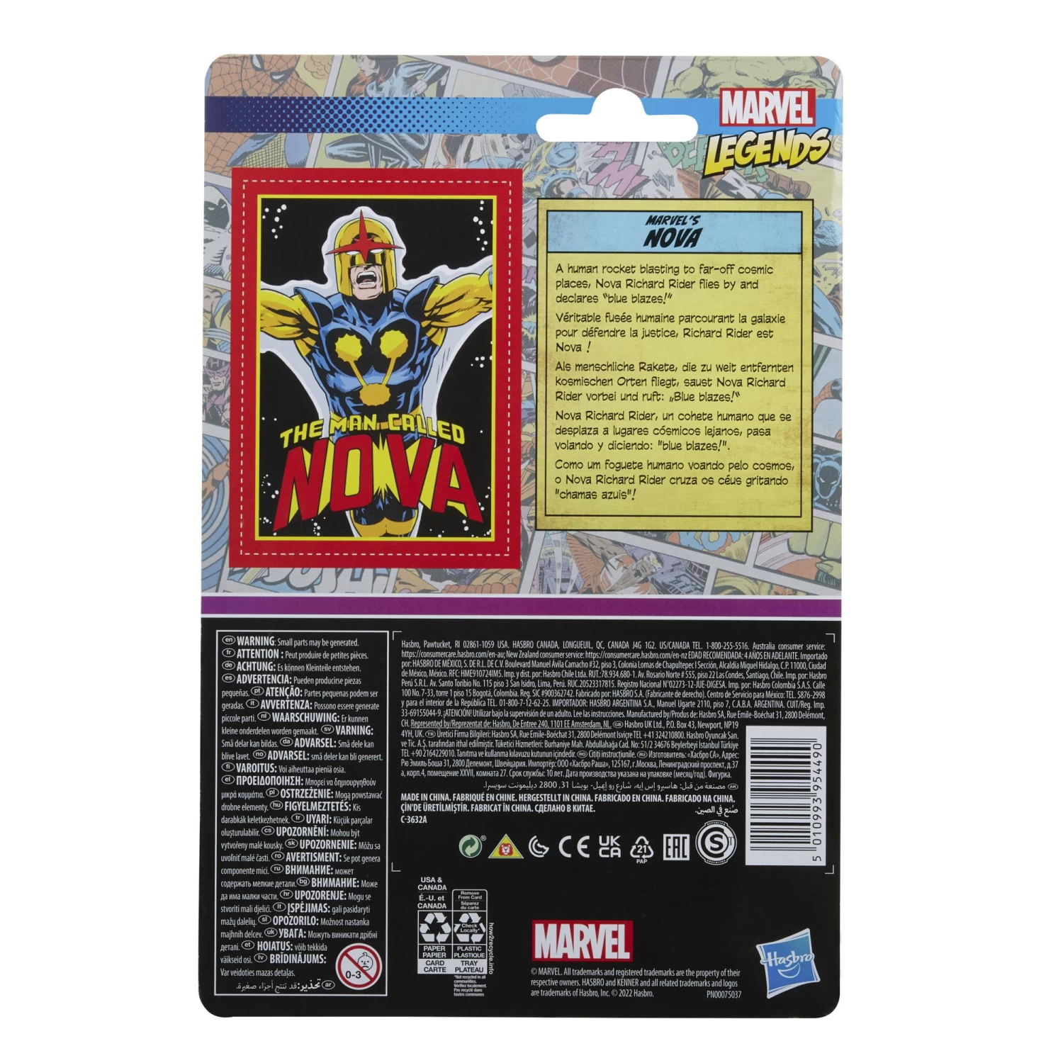 Hasbro Marvel Universe Retro 3.75 Inch Action Figure Wave 7 - Nova 4 Hasbro Marvel Universe Retro 3.75 Inch Action Figure Wave 7 - Nova - Image 4